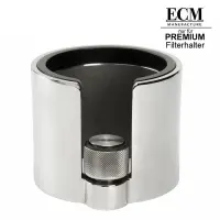ECM Tamperstation Edelstahl