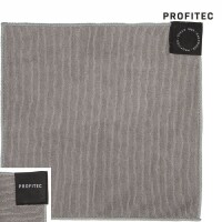 Profitec Barista Towels